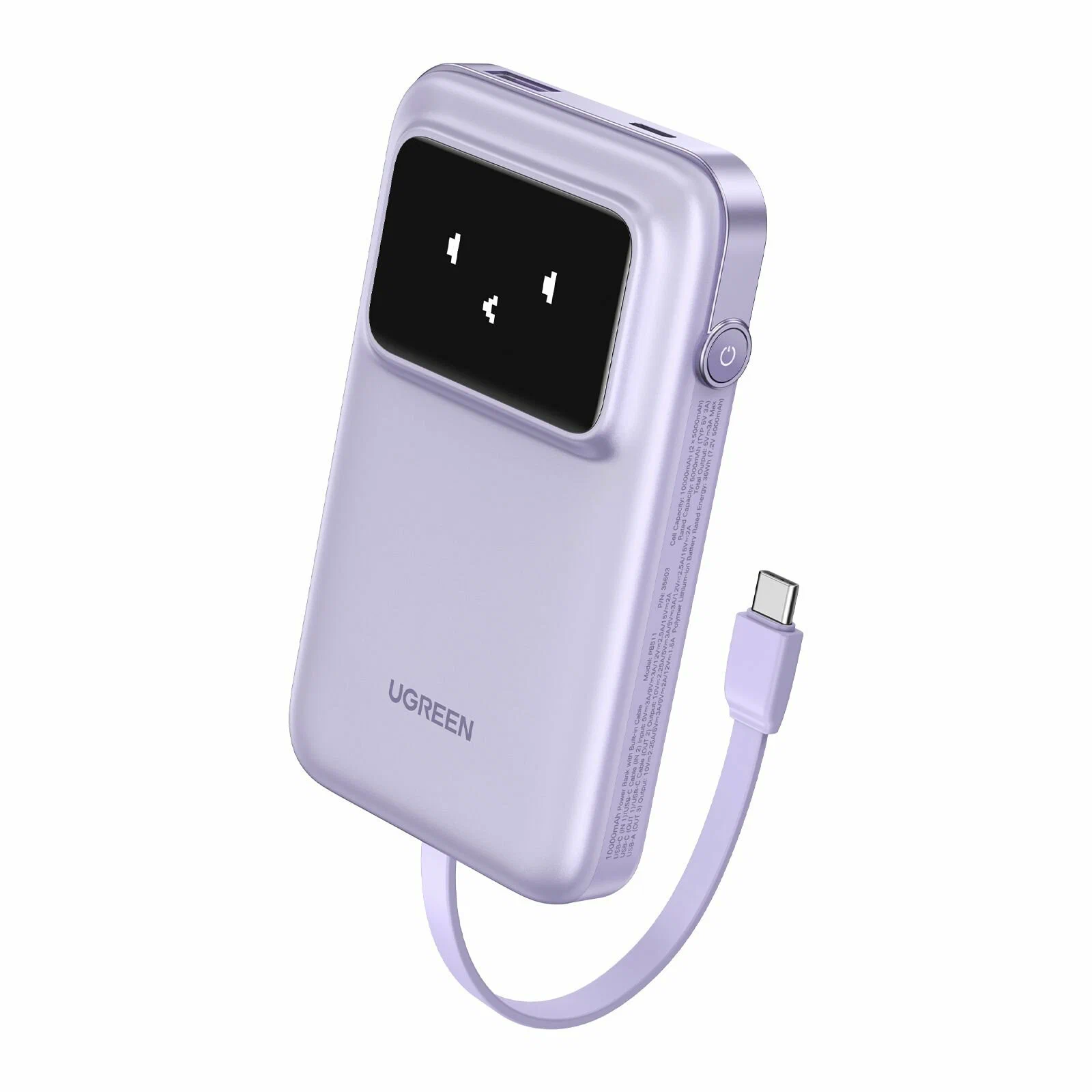 Внешний аккумулятор UGREEN UNO 10000mAh 30W Power Bank, фиолетовый                              