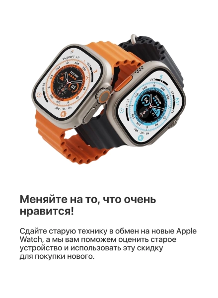 Apple Watch Series 10 Sport Loop, 42 мм, черный глянец