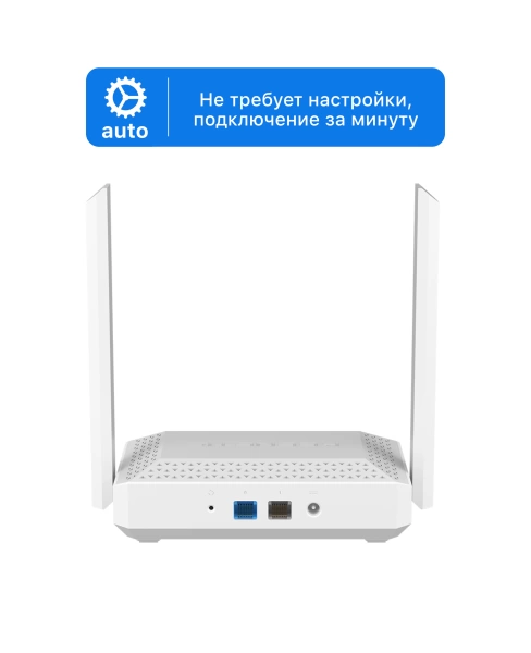Wi-Fi Роутер с VPN Keenetic Racer (KN-4010)